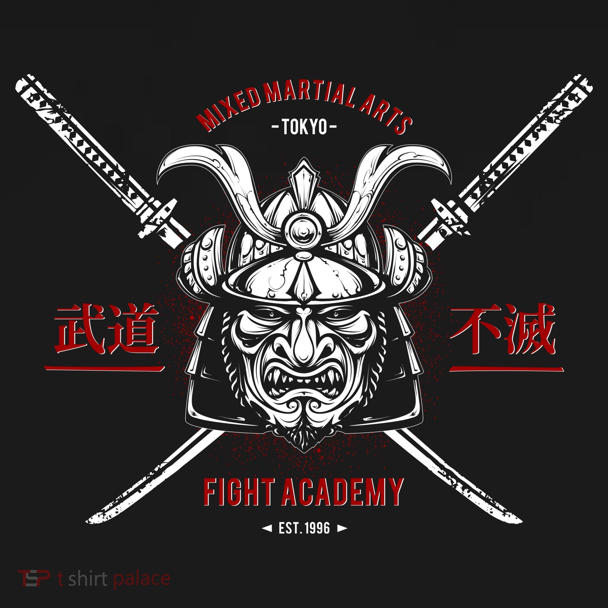 Mixed Martial Arts FIght Academy Samurai Warrior Pajama Set