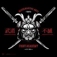 Mixed Martial Arts FIght Academy Samurai Warrior Women's Hoodie thumb 2