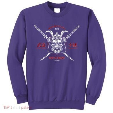 Mixed Martial Arts FIght Academy Samurai Warrior Sweatshirt