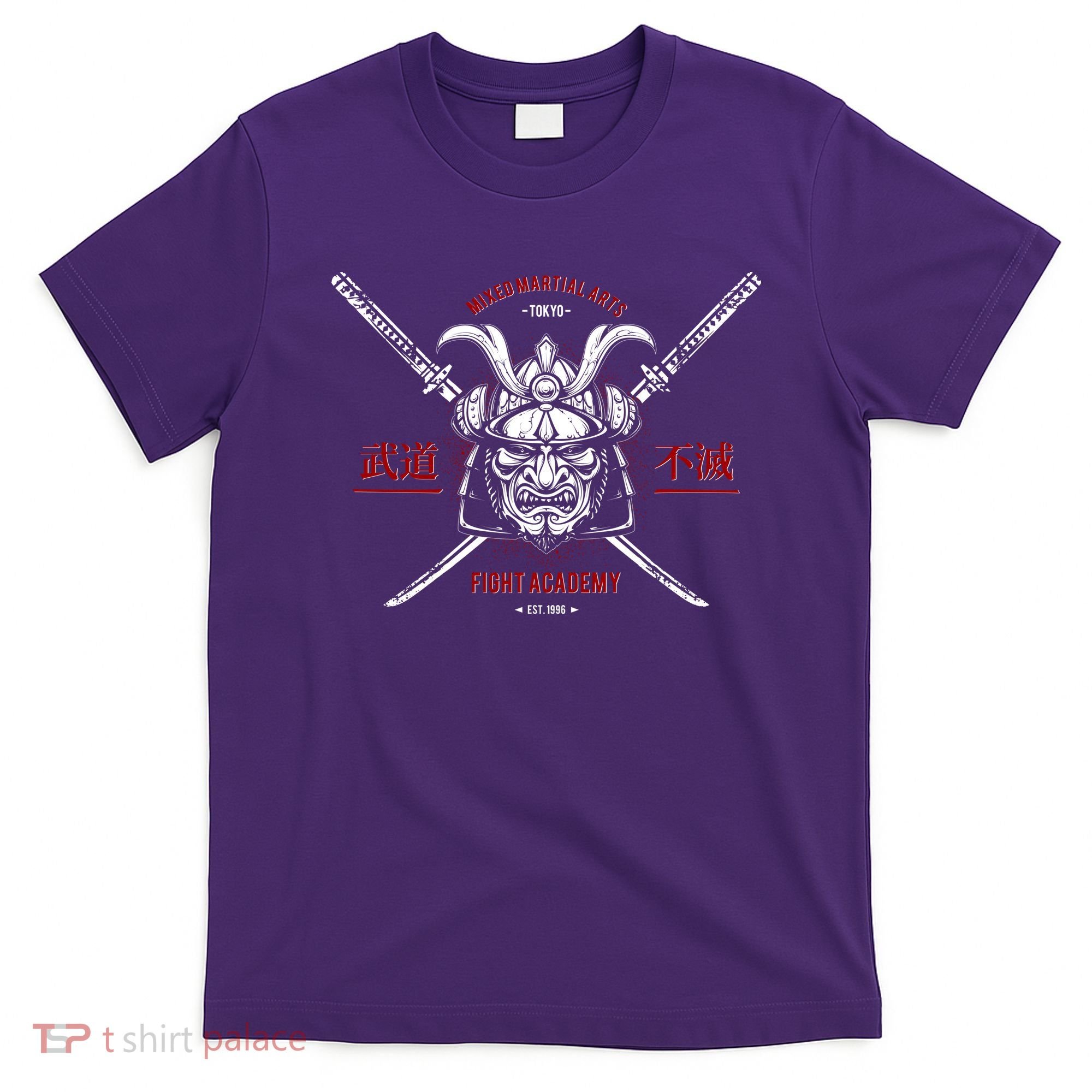 Mixed Martial Arts FIght Academy Samurai Warrior T-Shirt