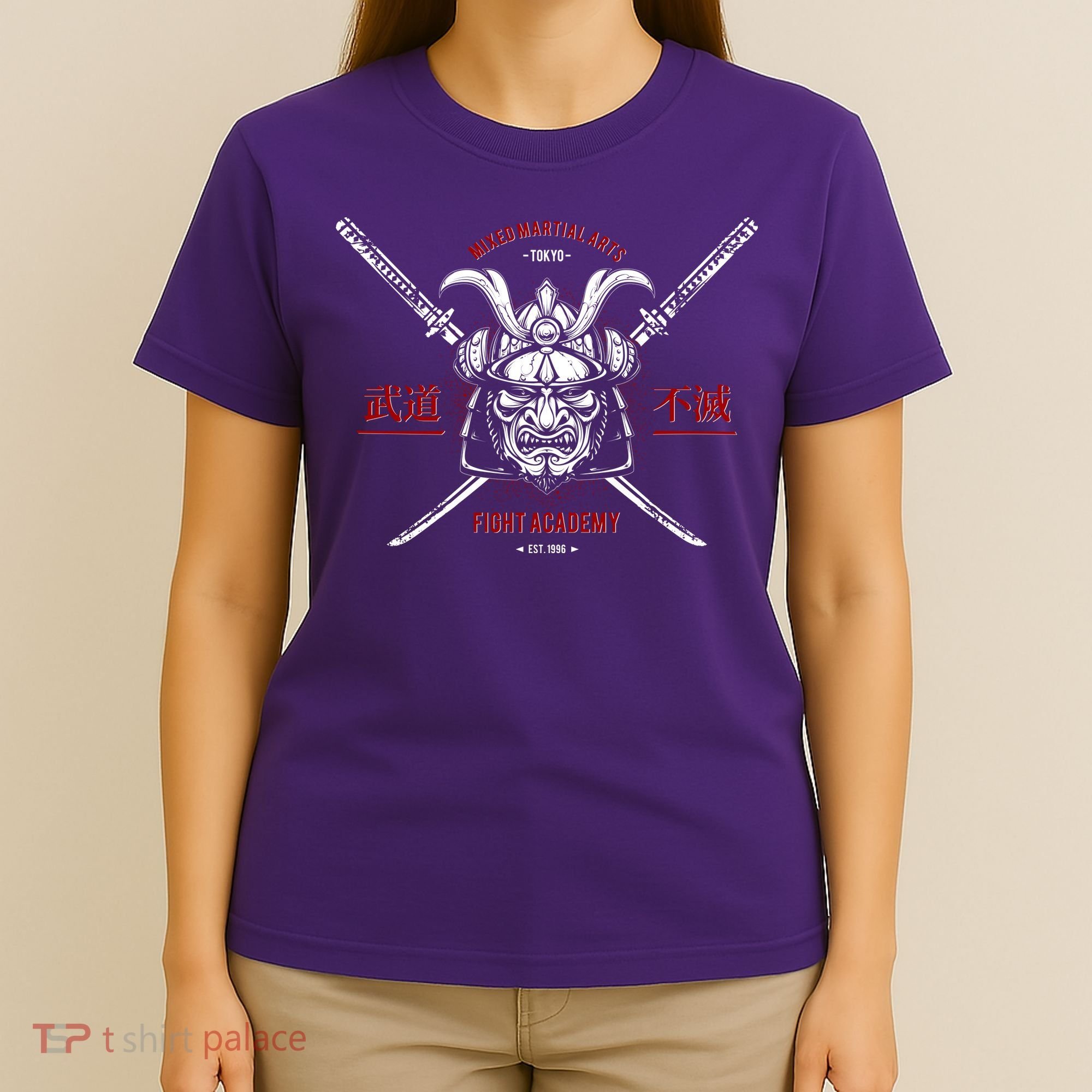 Mixed Martial Arts FIght Academy Samurai Warrior T-Shirt