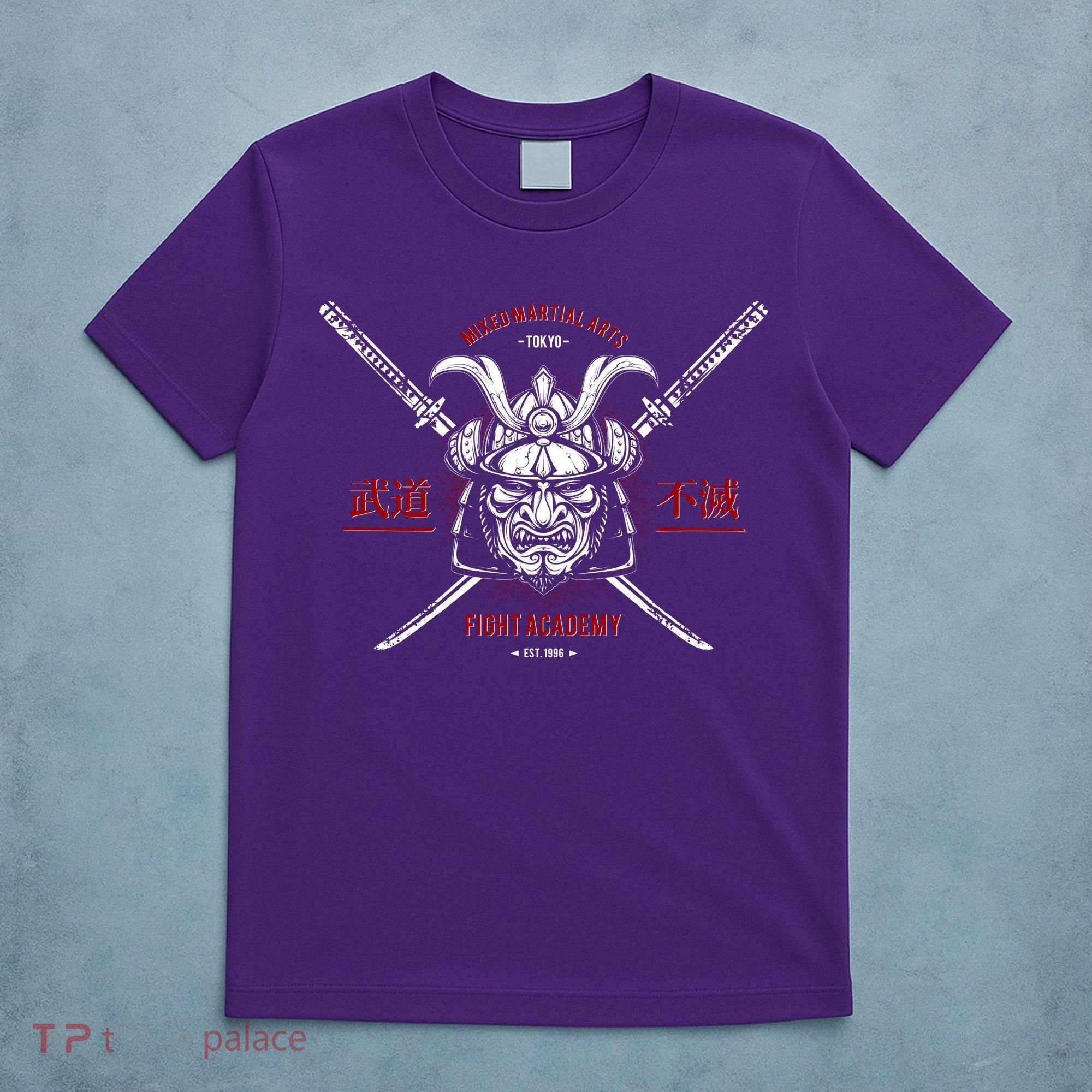 Mixed Martial Arts FIght Academy Samurai Warrior T-Shirt
