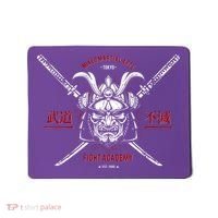 Mixed Martial Arts FIght Academy Samurai Warrior Mousepad thumb 0