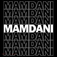 Mamdami Toddler Hoodie thumb 2