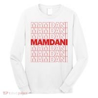 Mamdami Long Sleeve Shirt thumb 0