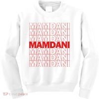 Mamdami Kids Sweatshirt thumb 0