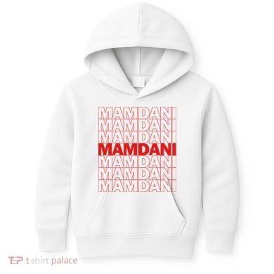 Mamdami Kids Hoodie