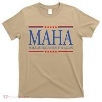 Maha Make America Healthy Again Us T-Shirt thumb 0