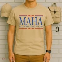 Maha Make America Healthy Again Us T-Shirt thumb 6