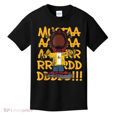 Kids T-Shirt