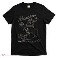 Moscow Mule Copper Mug Vintage Cocktail T-Shirt thumb 0