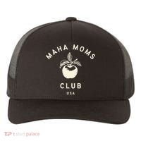 Maha Moms Club Organic Yupoong Adult 5-Panel Trucker Hat thumb 0