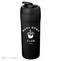 Maha Moms Club Organic 24oz Duet Stainless Steel Tumbler thumb 3