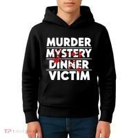 Murder Mystery Detective Documentary True Crime Kids Hoodie thumb 4