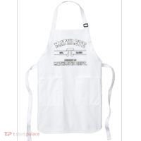 Mathlete Mathletic Department Apron thumb 0