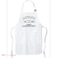Mathlete Mathletic Department Apron thumb 0