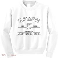 Mathlete Mathletic Department Kids Sweatshirt thumb 0