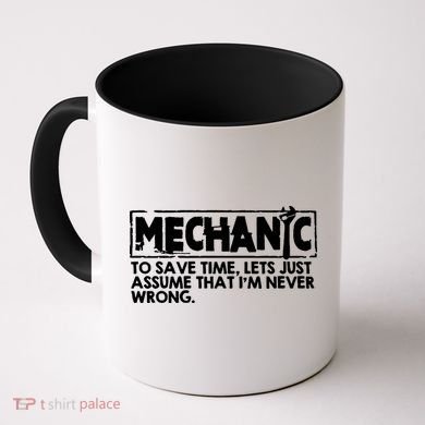 Mechanic Coffee Mug