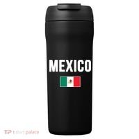 Mexico Mexican Flag 24oz Duet Stainless Steel Tumbler thumb 0