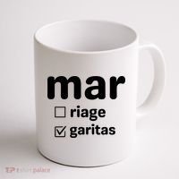 Marriage Margaritas Funny Coffee Mug thumb 1