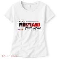 Make Maryland Great Again Women's T-Shirt thumb 0