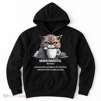 Morgenmuffel Morning Grouch Cute Grumpy In Morning Cat Wake Hoodie