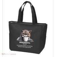Morgenmuffel Morning Grouch Cute Grumpy In Morning Cat Wake Tote Bag thumb 3