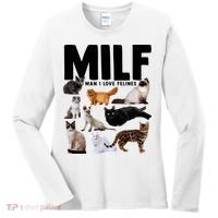 MILF Man I Love Felines Funny Cats Women's Long Sleeve Shirt thumb 0