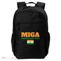 Miga Make India Great Again Maga Backpack thumb 0
