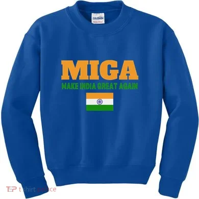 Kids Sweatshirt