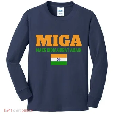 Kids Long Sleeve Shirt