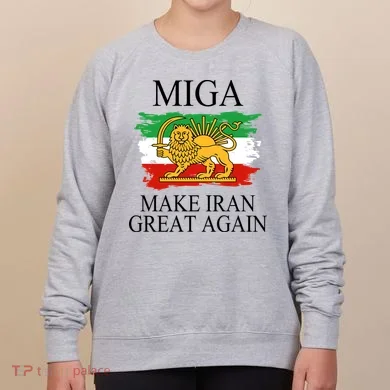 Women's Sweatshirt