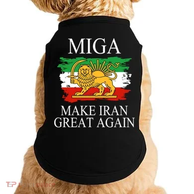 Doggie Tank