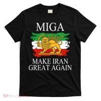 MIGA Make Iran Great Again T-Shirt thumb 0
