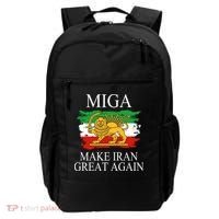MIGA Make Iran Great Again Backpack thumb 0