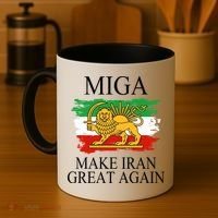 MIGA Make Iran Great Again Coffee Mug thumb 4