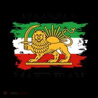 MIGA Make Iran Great Again Coffee Mug thumb 5