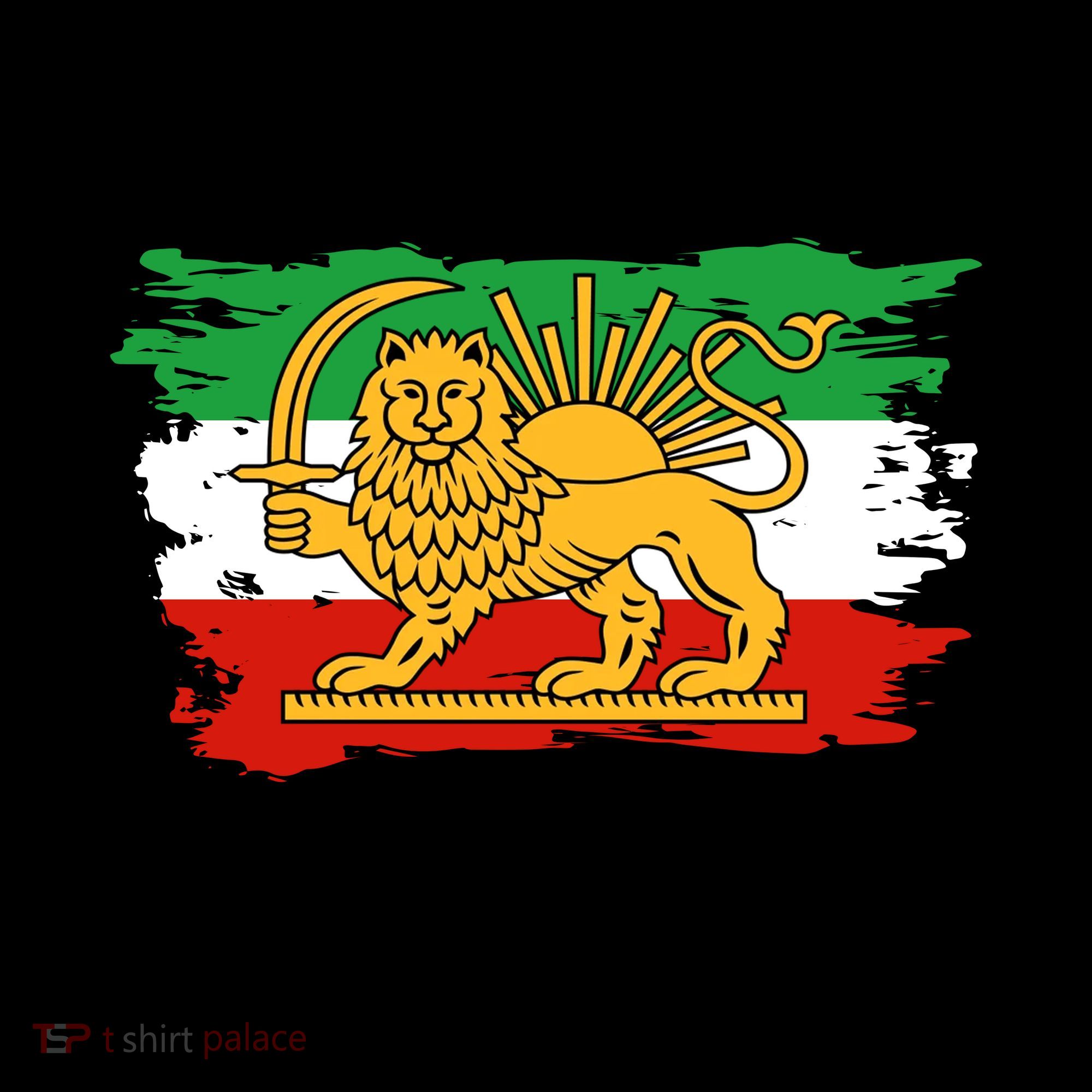 MIGA Make Iran Great Again Coffee Mug