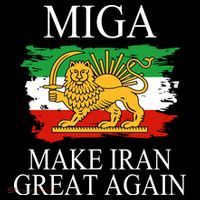 MIGA Make Iran Great Again Women's Hoodie thumb 2