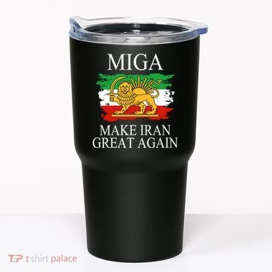 MIGA Make Iran Great Again Tumbler