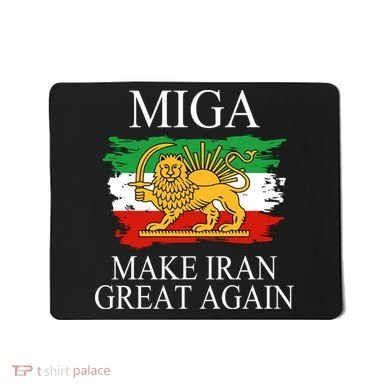 MIGA Make Iran Great Again Mousepad