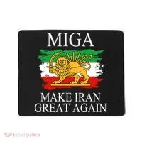 MIGA Make Iran Great Again Mousepad thumb 0