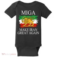 MIGA Make Iran Great Again Baby Bodysuit thumb 0