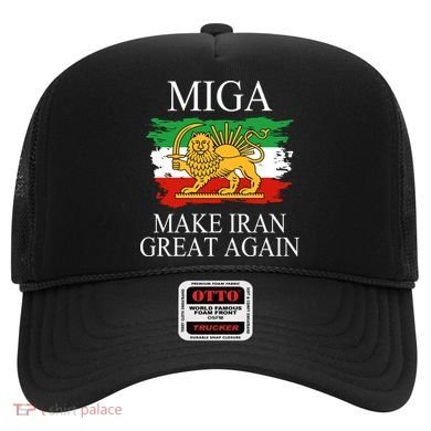MIGA Make Iran Great Again Hat