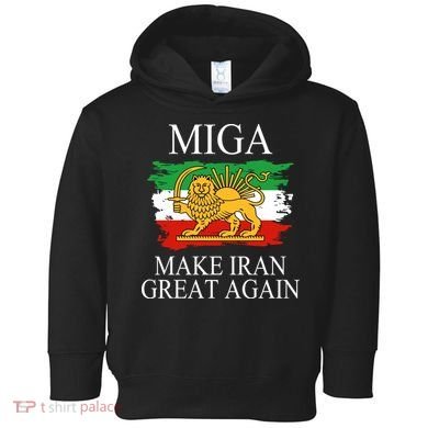 MIGA Make Iran Great Again Toddler Hoodie
