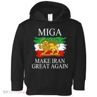 MIGA Make Iran Great Again Toddler Hoodie thumb 0