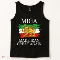 MIGA Make Iran Great Again Tank Top thumb 2
