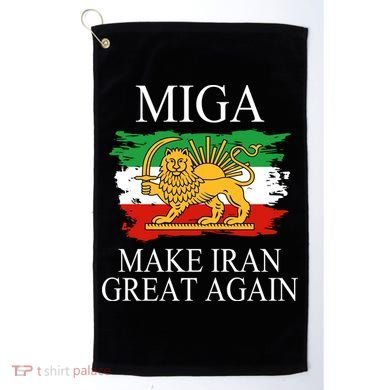 MIGA Make Iran Great Again Golf Towel