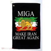 MIGA Make Iran Great Again Golf Towel thumb 0