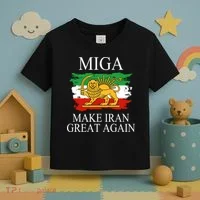 MIGA Make Iran Great Again Toddler T-Shirt thumb 3